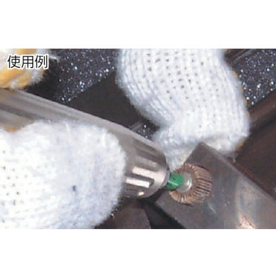 トラスコ中山（TRUSCO）　ペーパーミニフラップホイール 外径15×幅10×軸径3 #180　【品番：SK1510-180】