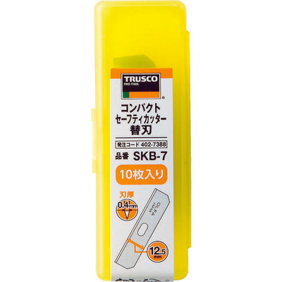 【メール便対応】トラスコ中山（TRUSCO）　コンパクトセーフティカッター替刃 10枚入　【品番：SKB-7】