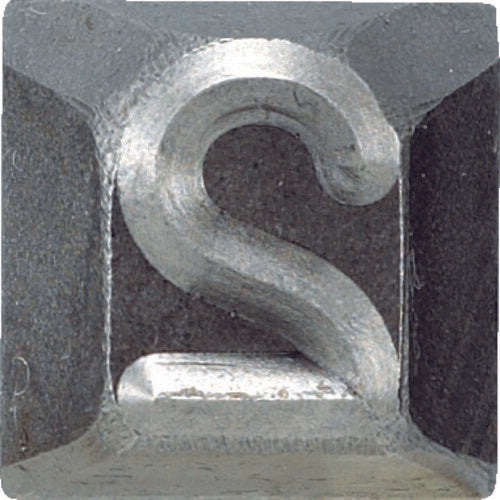 【メール便対応】トラスコ中山（TRUSCO）　バラ刻印 10mm 1　【品番：SKD-100-1】