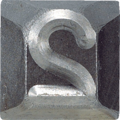 【メール便対応】トラスコ中山（TRUSCO）　バラ刻印 10mm 3　【品番：SKD-100-3】