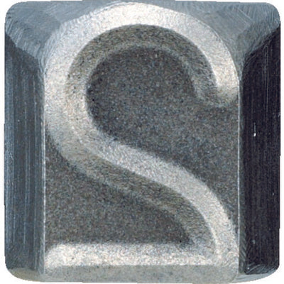 【メール便対応】トラスコ中山（TRUSCO）　バラ刻印 16mm 2　【品番：SKD-160-2】