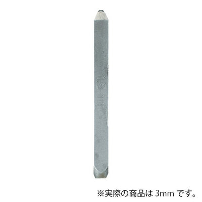 【メール便対応】トラスコ中山（TRUSCO）　バラ刻印 3mm 2　【品番：SKD-30-2】