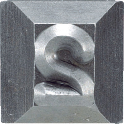 【メール便対応】トラスコ中山（TRUSCO）　バラ刻印 6mm 0　【品番：SKD-60-0】