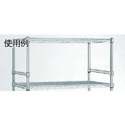 トラスコ中山（TRUSCO）　ステンレス製メッシュラック用サイドバー L905　【品番：SSB-900S】