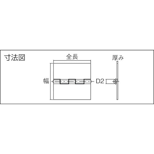 【メール便対応】トラスコ中山（TRUSCO）　ステンレス製特厚溶接蝶番 全長64mm （2個入）　【品番：ST-1000W-64】