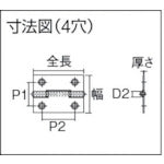 【メール便対応】トラスコ中山（TRUSCO）　ステンレス製厚口蝶番 全長51mm （4個入）　【品番：ST-888-51HL】