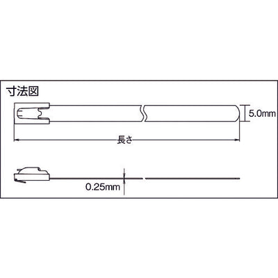 トラスコ中山（TRUSCO）　ステンレスバンド 取り外し可能タイプ W5.0×250L （20本入）　【品番：STB5250】