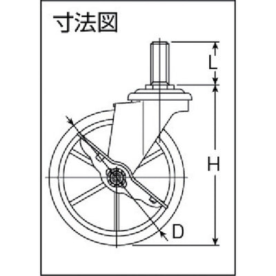 トラスコ中山（TRUSCO）　フレックスラック用キャスター Φ125自在S付 NU車輪　【品番：STD125NUS】