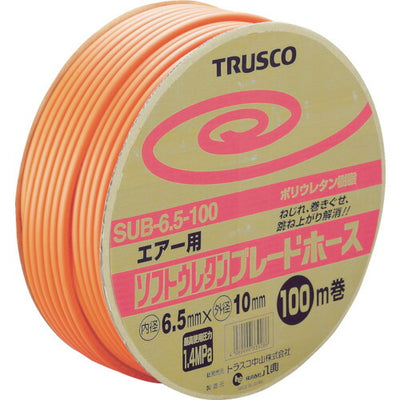 トラスコ中山（TRUSCO）　ソフトウレタンブレードホース 6.5×10mm 100m ドラム巻　【品番：SUB-6.5-100】