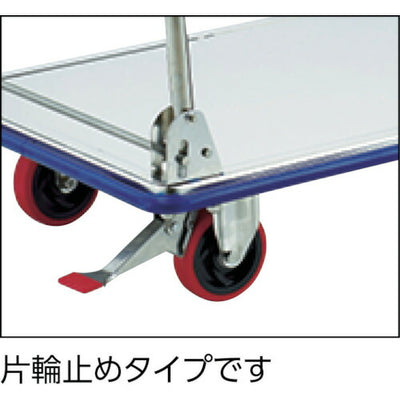 【メール便対応】トラスコ中山（TRUSCO）　SUS-300番用足踏みストッパー 1輪型　【品番：SUS-300KS】