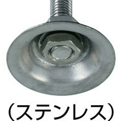 トラスコ中山（TRUSCO）　アジャスターボルトM12×150　【品番：SUS-NB12X150】