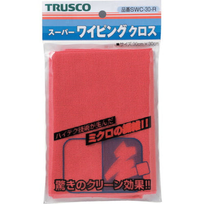 【メール便対応】トラスコ中山（TRUSCO）　スーパーワイピングクロス 300mm×300mm 赤　【品番：SWC-30 R】