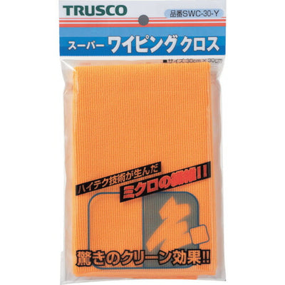 【メール便対応】トラスコ中山（TRUSCO）　スーパーワイピングクロス 300mm×300mm 黄　【品番：SWC-30 Y】