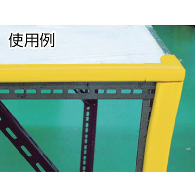 トラスコ中山（TRUSCO）　安心クッション L字型 小 10本入 オリーブドラブ　【品番：T10AC-138】