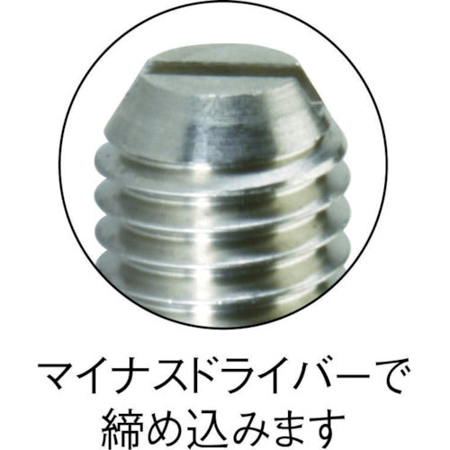 【メール便対応】トラスコ中山（TRUSCO）　ボールプランジャー SUSボール M10 軽荷重用　【品番：T10PJ-SUS】