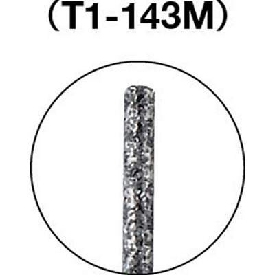 【メール便対応】トラスコ中山（TRUSCO）　ダイヤモンドバー Φ0.8×刃長10×軸1.6 #140　【品番：T1-143M】