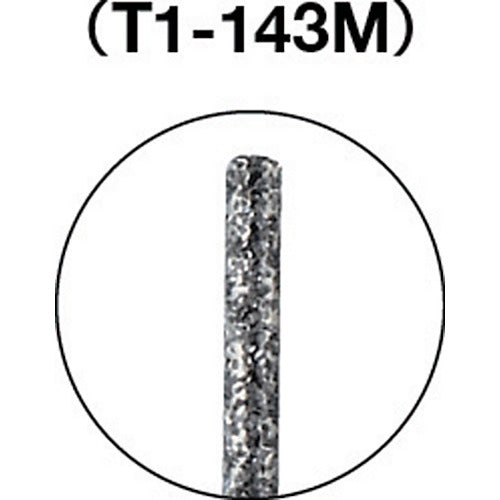 【メール便対応】トラスコ中山（TRUSCO）　ダイヤモンドバー Φ0.8×刃長10×軸1.6 