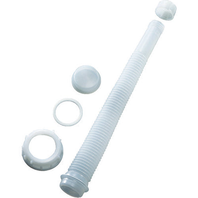 トラスコ中山（TRUSCO）　ノズルセット 両口扁平缶T0207用 フタ付　【品番：T2041N】