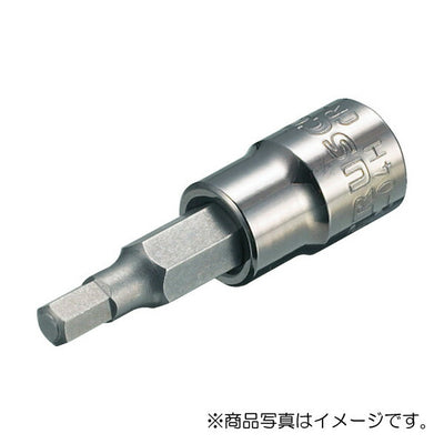 【メール便対応】トラスコ中山（TRUSCO）　ヘキサゴンソケット4mm（差込角6.35mm）　【品番：T2-04H】