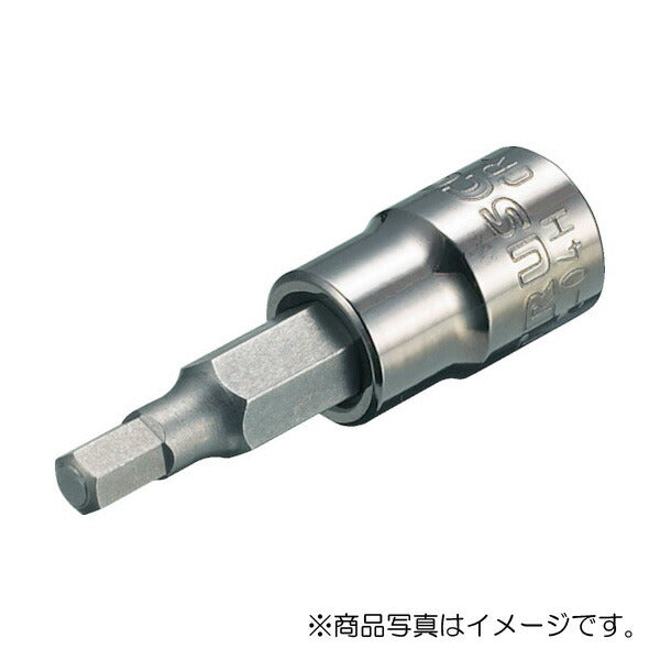 【メール便対応】トラスコ中山（TRUSCO）　ヘキサゴンソケット4mm（差込角6.35mm）　【品番：T2-04H】