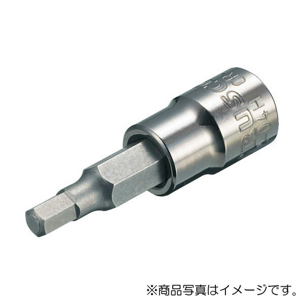 【メール便対応】トラスコ中山（TRUSCO）　ヘキサゴンソケット5mm（差込角6.35mm）　【品番：T2-05H】