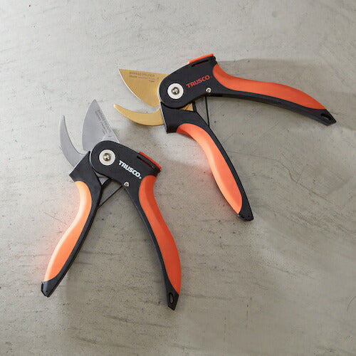 【メール便対応】トラスコ中山（TRUSCO）　園芸ハサミ（ステンレス刃）　【品番：T-205SS】