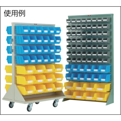 トラスコ中山（TRUSCO）　T型コンテナ 灰　【品番：T20-GY】