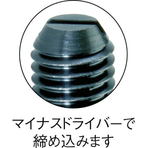 【メール便対応】トラスコ中山（TRUSCO）　ボールプランジャー スチールボール M20 軽荷重用　【品番：T20PJ】