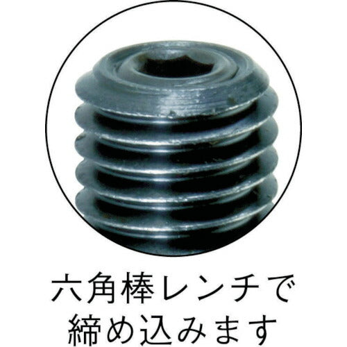 【メール便対応】トラスコ中山（TRUSCO）　スプリングプランジャー M20 スチールピン　【品番：T20PN】