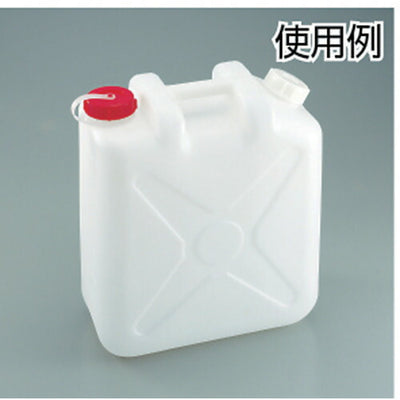トラスコ中山（TRUSCO）　カラーキャップ 扁平缶用 イエロー　【品番：T-2121】