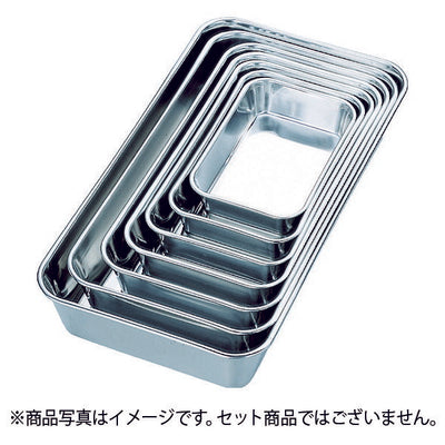 トラスコ中山（TRUSCO）　浅型長バツト 220型 223×150×49　【品番：T-220】
