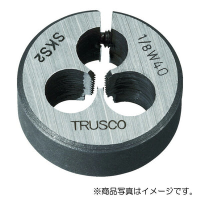 【メール便対応】トラスコ中山（TRUSCO）　丸ダイス 25径 ウイットねじ 1/2W12 （SKS）　【品番：T25D-1/2W12】