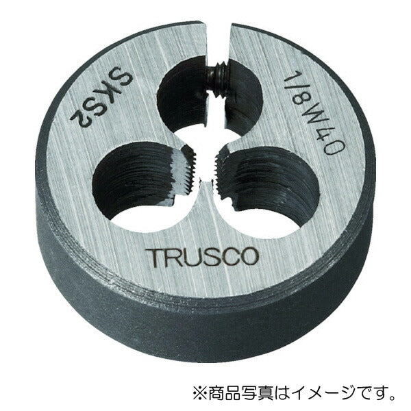 【メール便対応】トラスコ中山（TRUSCO）　丸ダイス 25径 ウイットねじ 1/2W12 （SKS）　【品番：T25D-1/2W12】