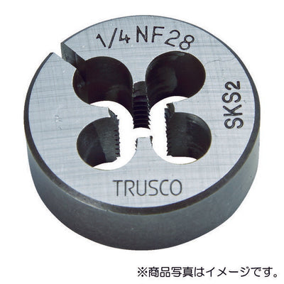【メール便対応】トラスコ中山（TRUSCO）　丸ダイス 25径 ユニファイねじ 1/4UNF28 （SKS）　【品番：T25D-1/4UNF28】