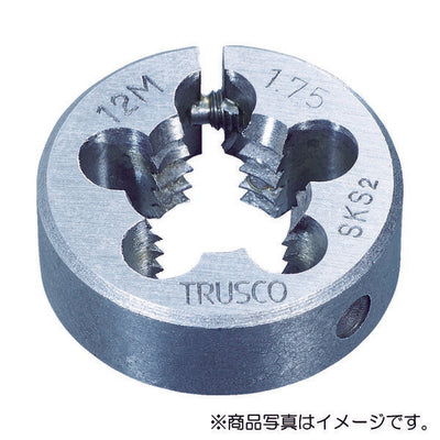 【メール便対応】トラスコ中山（TRUSCO）　丸ダイス 25径 M2×0.4 （SKS）　【品番：T25D-2X0.4】