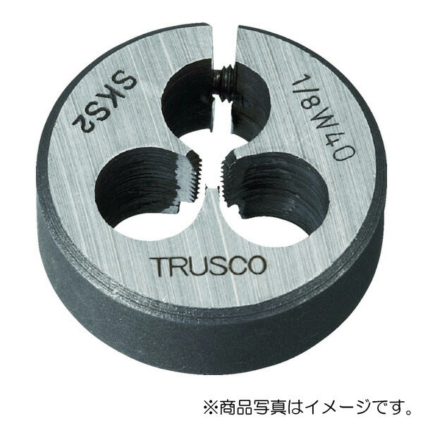 【メール便対応】トラスコ中山（TRUSCO）　丸ダイス 25径 ウイットねじ 3/16W24 （SKS）　【品番：T25D-3/16W24】