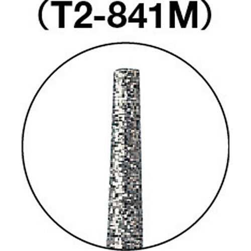 【メール便対応】トラスコ中山（TRUSCO）　ダイヤモンドバー Φ1.2×刃長7×軸2.35 