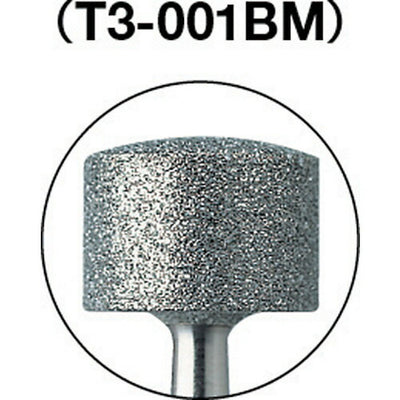 【メール便対応】トラスコ中山（TRUSCO）　CBNバー Φ10.2×刃長7.5×軸3 #140　【品番：T3-001BM】