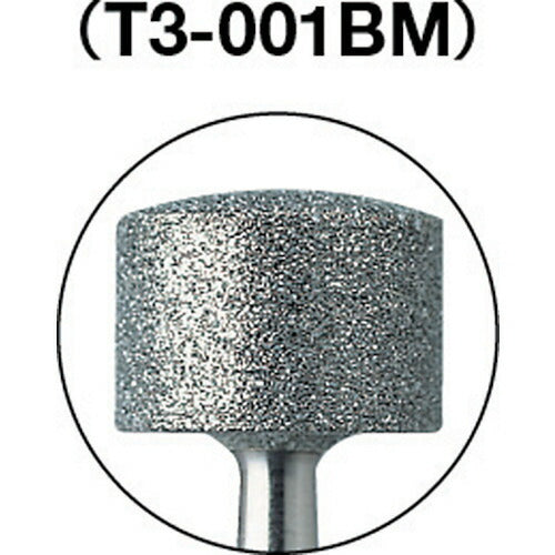 【メール便対応】トラスコ中山（TRUSCO）　CBNバー Φ10.2×刃長7.5×軸3 