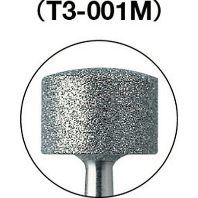 【メール便対応】トラスコ中山（TRUSCO）　ダイヤモンドバー Φ10.2×刃長7.5×軸3 #140　【品番：T3-001M】