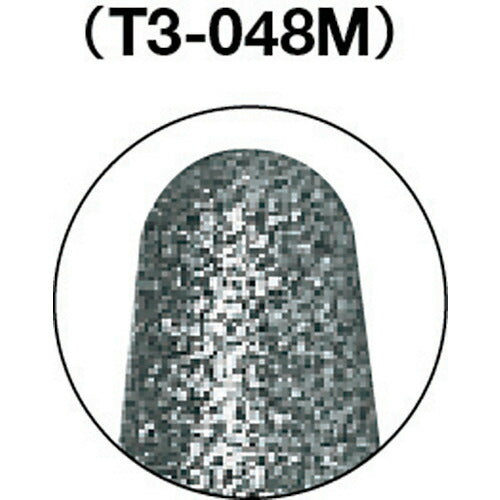 【メール便対応】トラスコ中山（TRUSCO）　ダイヤモンドバー Φ6×刃長11.2×軸3 