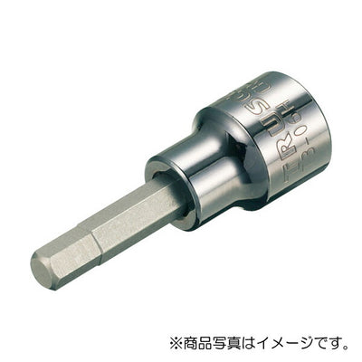 【メール便対応】トラスコ中山（TRUSCO）　ヘキサゴンソケット4mm（差込角9.5mm）　【品番：T3-04H】