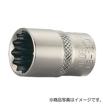 【メール便対応】トラスコ中山（TRUSCO）　ソケット 12角タイプ 差込角9.5 対辺8mm　【品番：T3-08W】