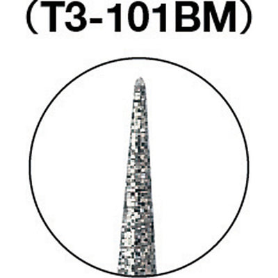 【メール便対応】トラスコ中山（TRUSCO）　CBNバー Φ1.8×刃長10×軸3 #140　【品番：T3-101BM】