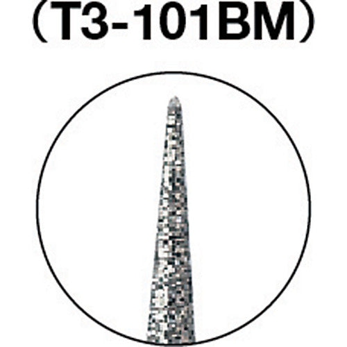 【メール便対応】トラスコ中山（TRUSCO）　CBNバー Φ1.8×刃長10×軸3 