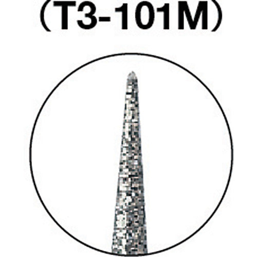 【メール便対応】トラスコ中山（TRUSCO）　ダイヤモンドバー Φ1.8×刃長10×軸3 