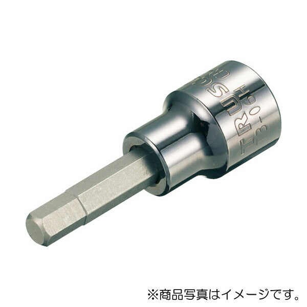 【メール便対応】トラスコ中山（TRUSCO）　ヘキサゴンソケット10mm（差込角9.5mm）　【品番：T3-10H】