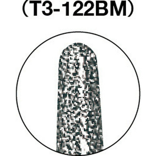 【メール便対応】トラスコ中山（TRUSCO）　CBNバー Φ2.5×刃長7×軸3 