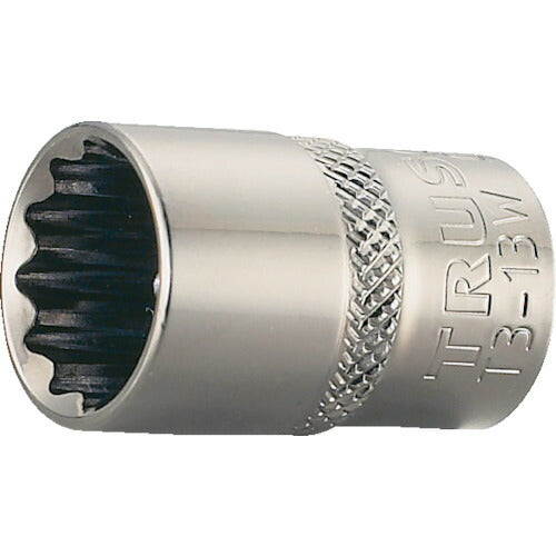 【メール便対応】トラスコ中山（TRUSCO）　ソケット 12角タイプ 差込角9.5 対辺13mm　【品番：T3-13W】