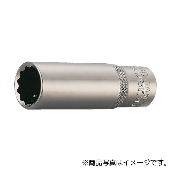 トラスコ中山（TRUSCO）　ディープソケット 12角タイプ 差込角9.5 対辺13mm　【品番：T3-13WL】